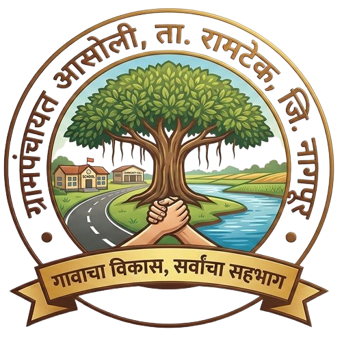 ग्रामपंचायत आसोली 