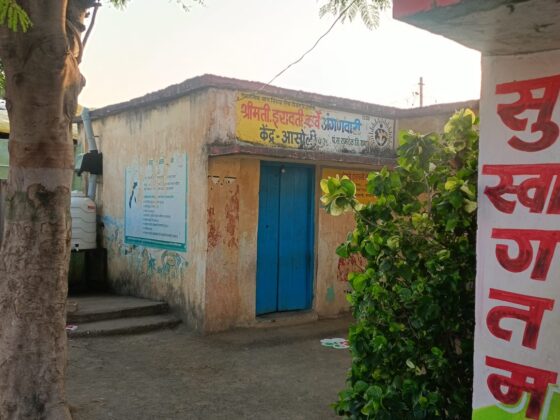 योजना 3