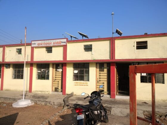 योजना 1